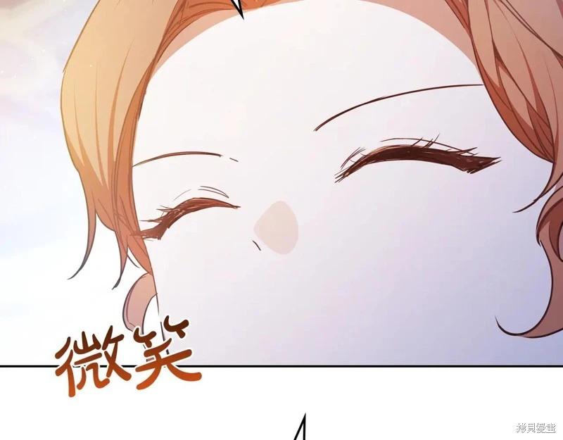 第 106 页