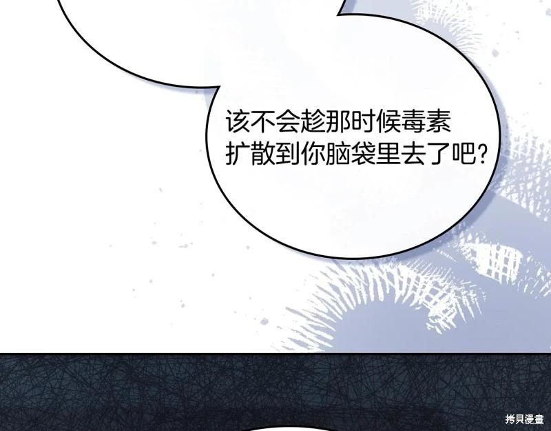 第 109 页