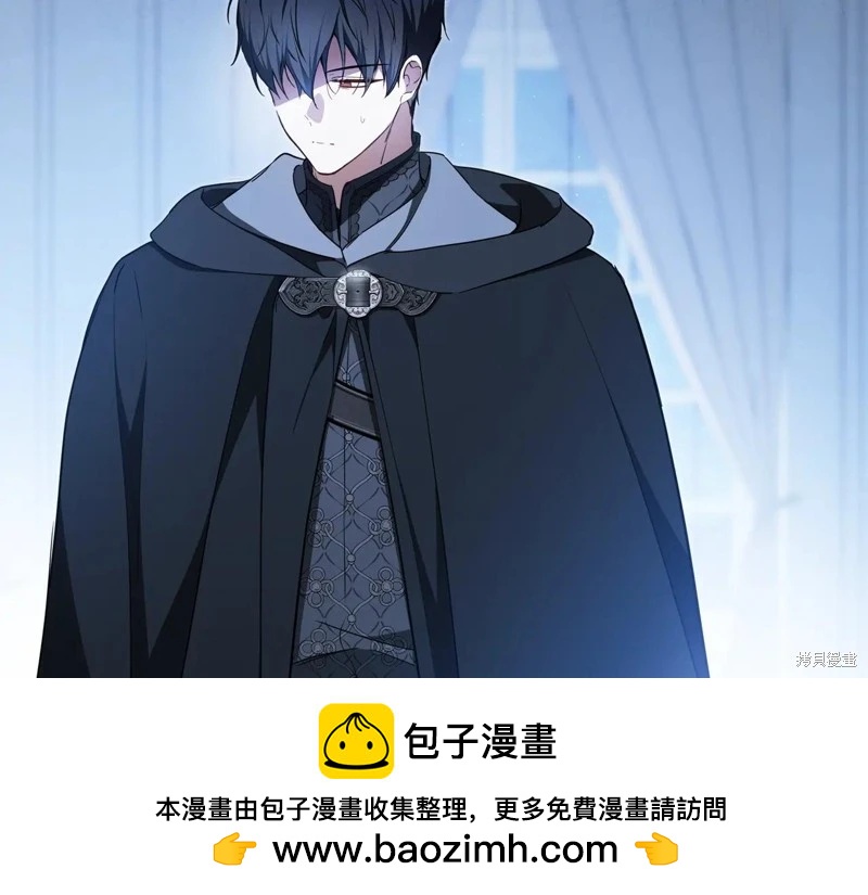 第 111 页