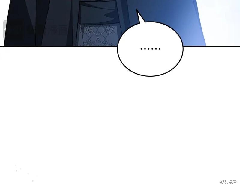 第 112 页
