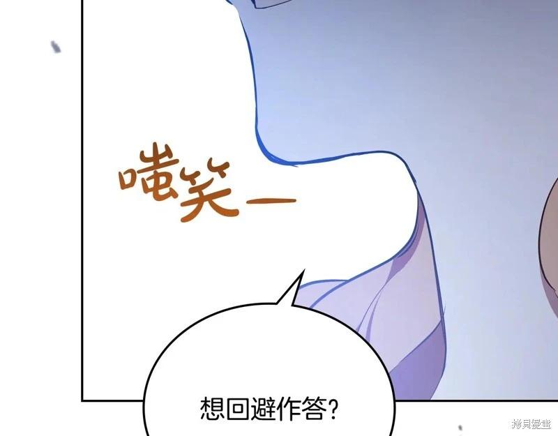 第 114 页