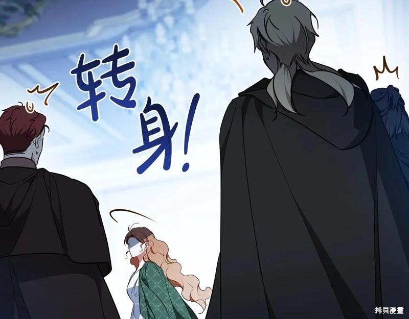 第 117 页