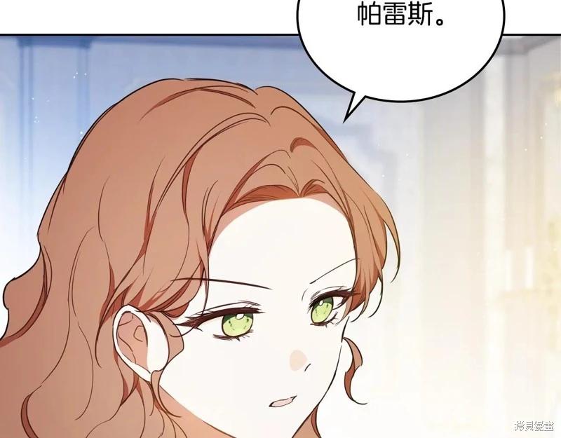 第 127 页