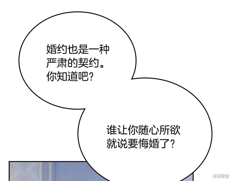 第 129 页