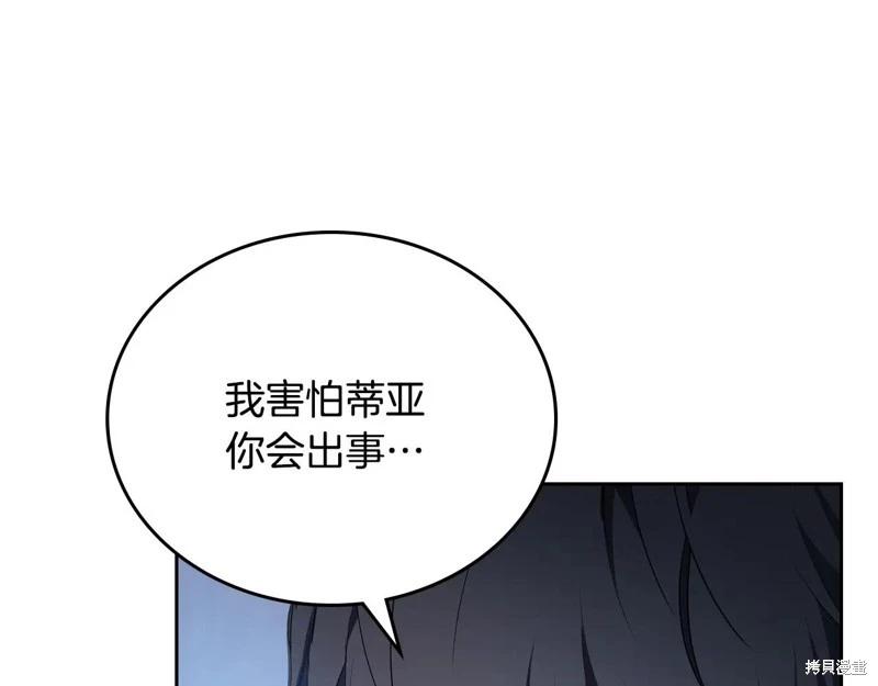 第 132 页