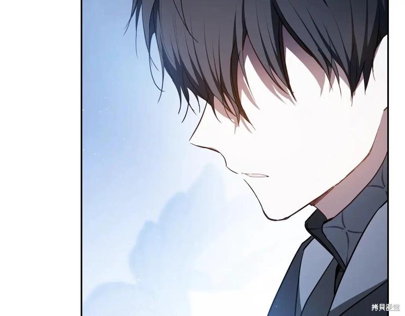 第 133 页