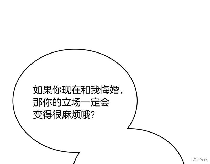 第 135 页