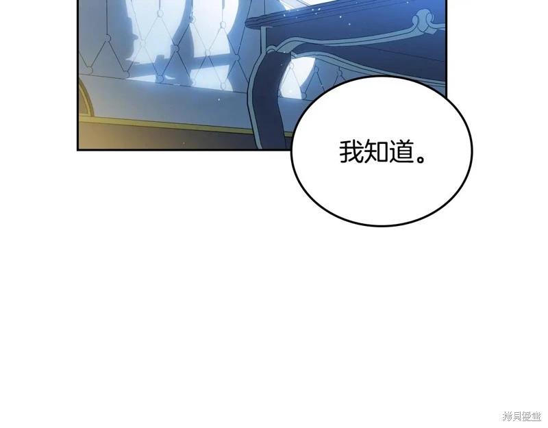 第 137 页