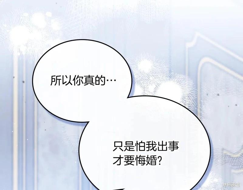 第 141 页