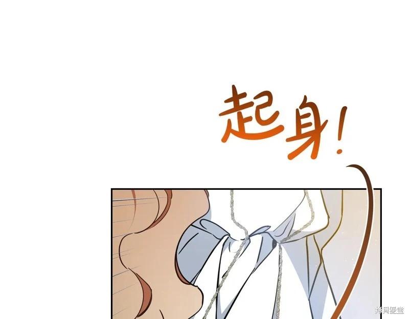 第 147 页