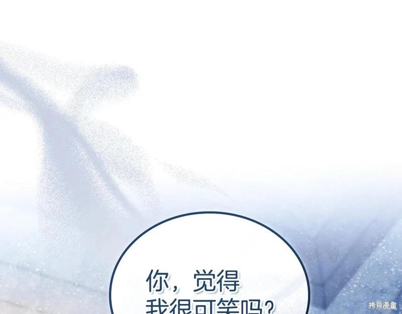 第 152 页