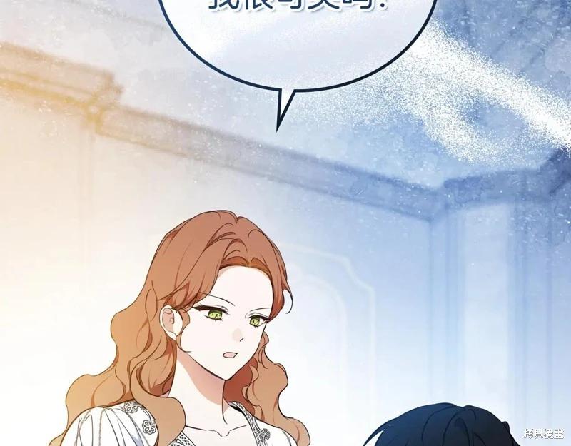 第 153 页