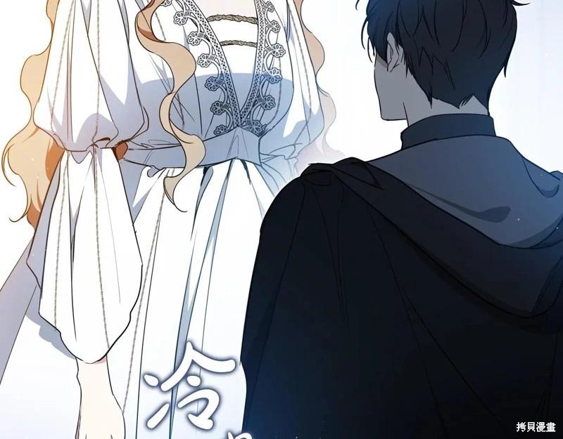 第 154 页