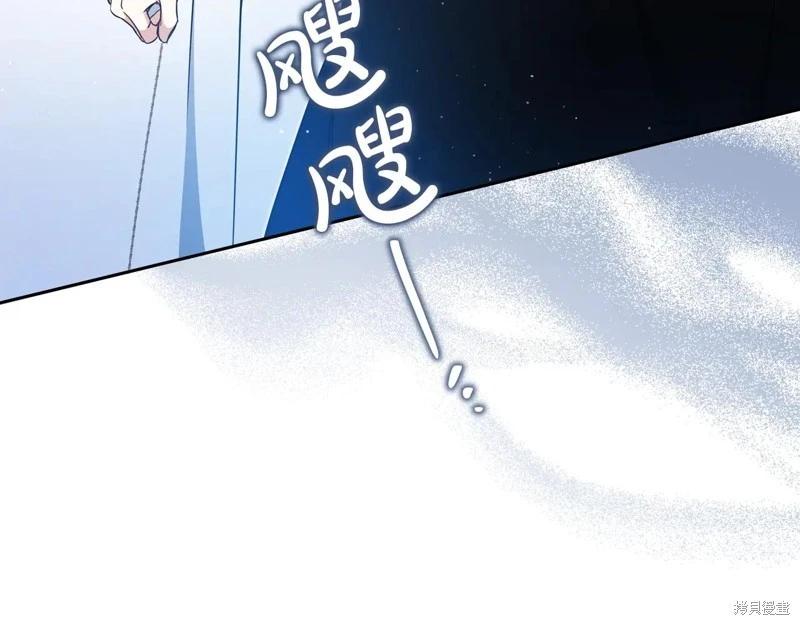 第 155 页