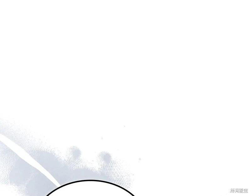 第 157 页