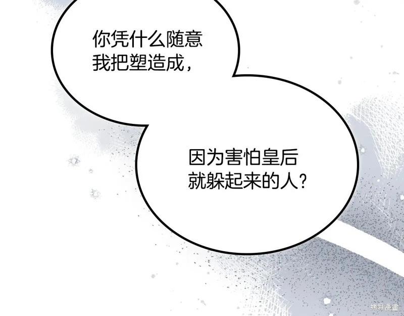 第 158 页