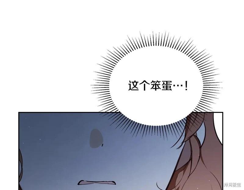 第 167 页
