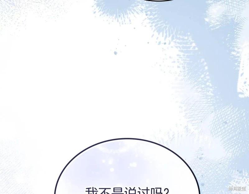第 171 页