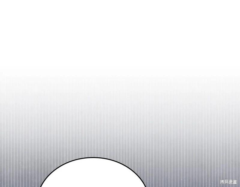 第 176 页