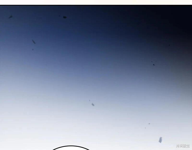 第 179 页