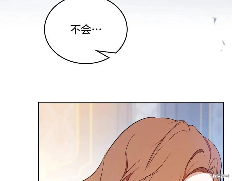 第 180 页