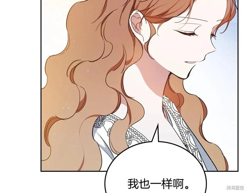 第 181 页