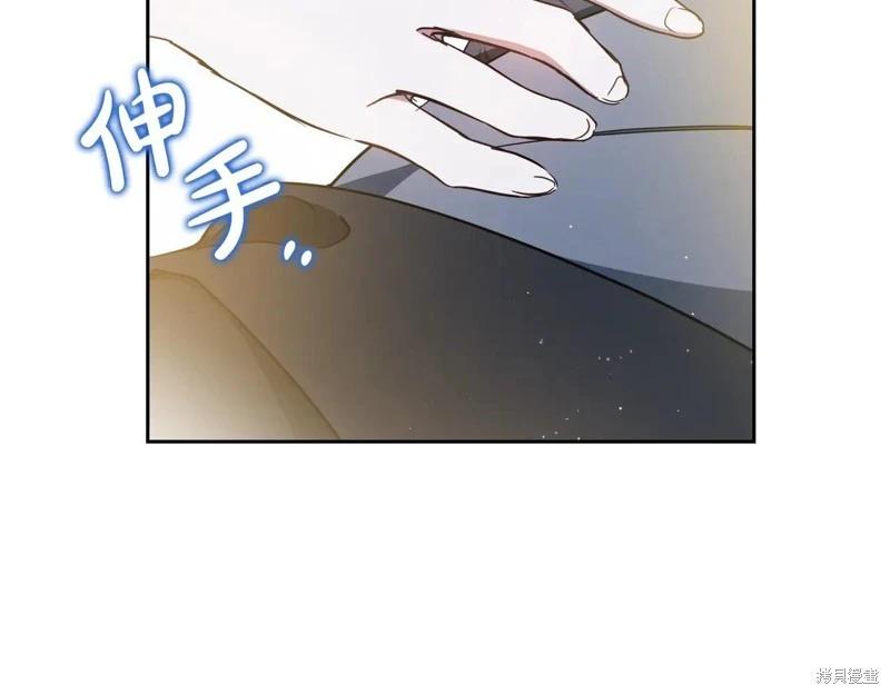 第 185 页