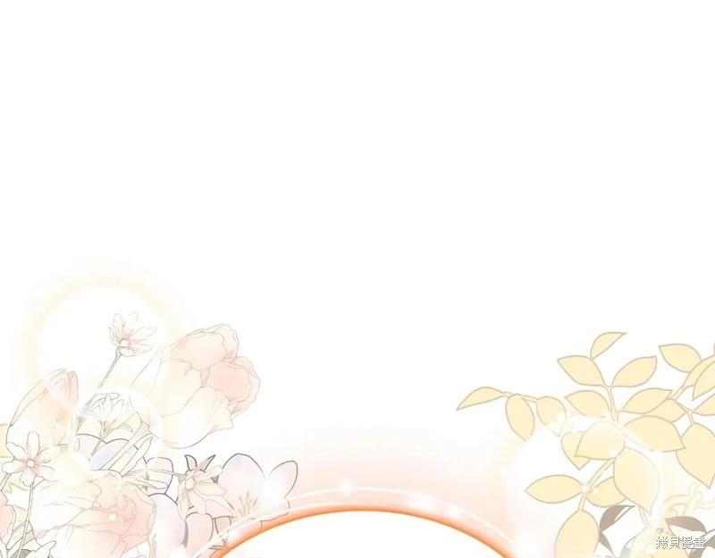 第 186 页