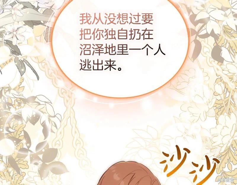 第 187 页