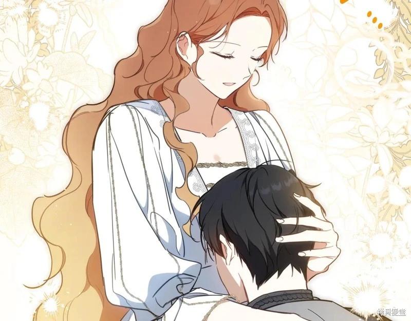 第 188 页