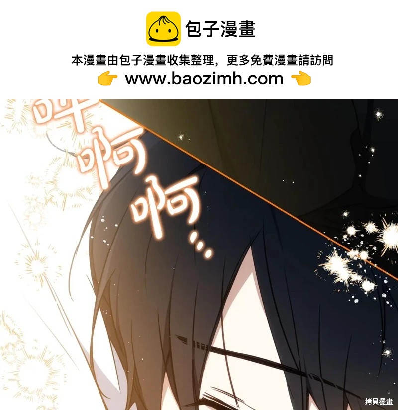 第 190 页