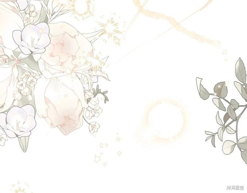第 192 页