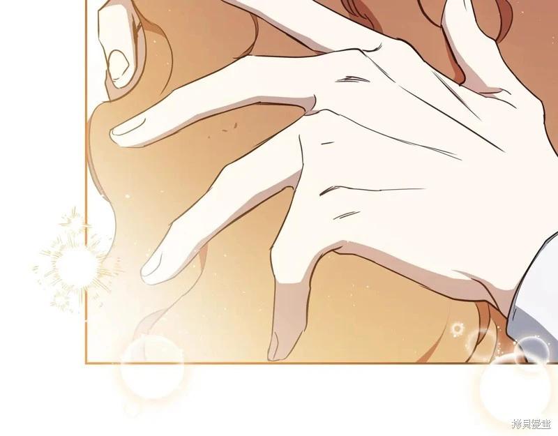第 194 页