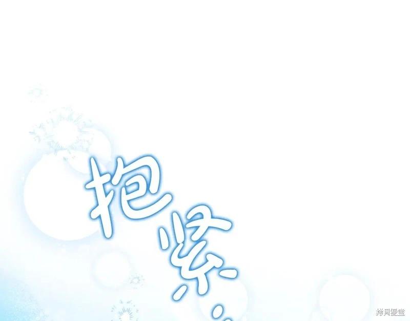 第 196 页
