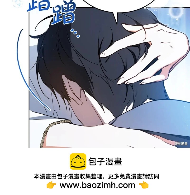 第 200 页