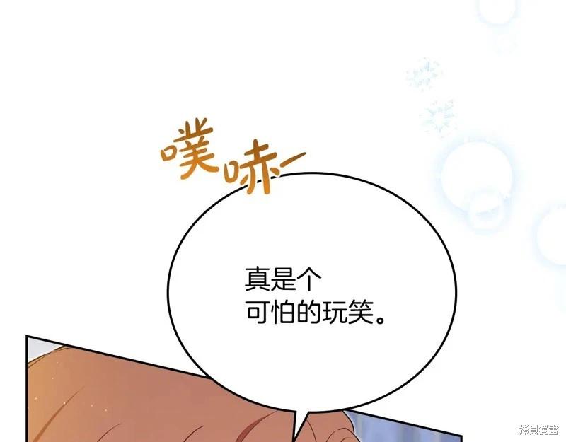 第 202 页