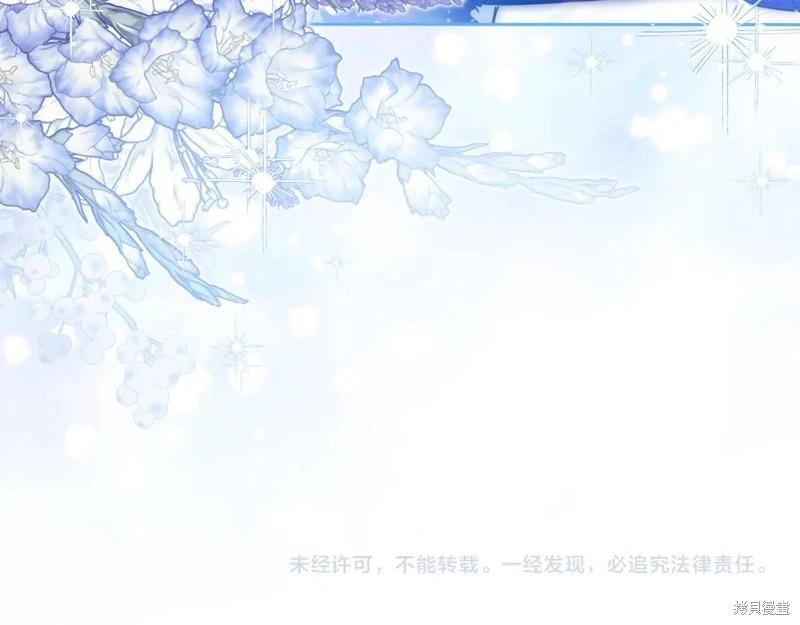 第 210 页