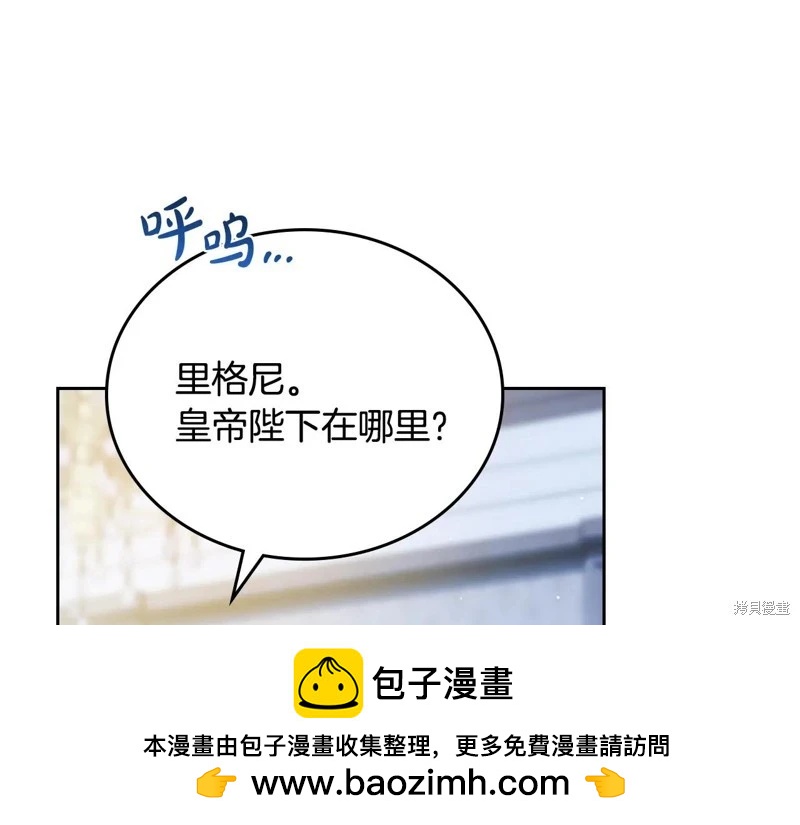 第 73 页
