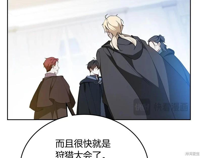 第 83 页