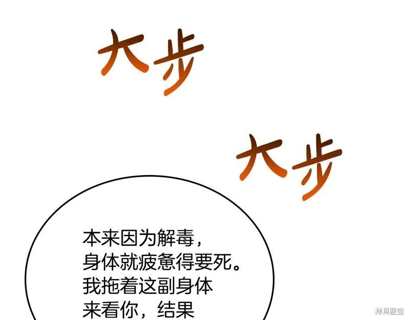 第 94 页