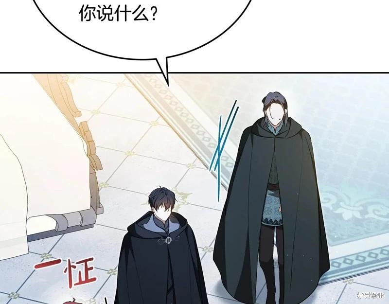 第 95 页