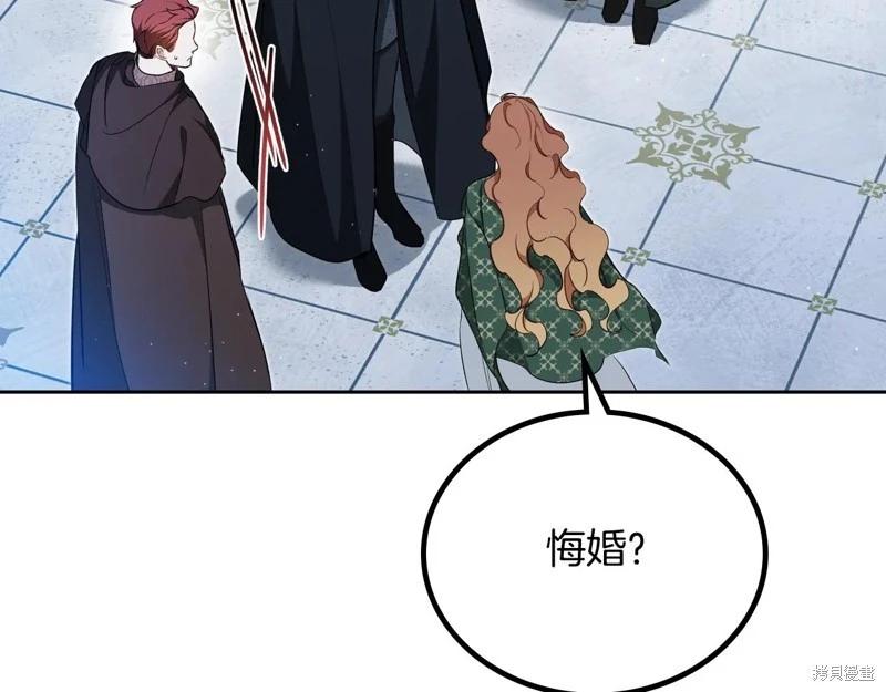 第 96 页