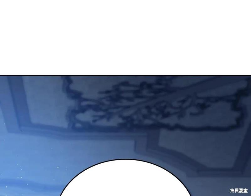 第 98 页