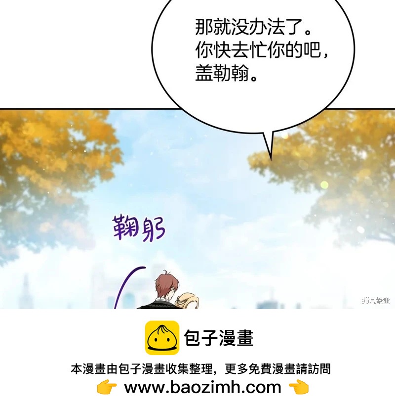 第 100 页