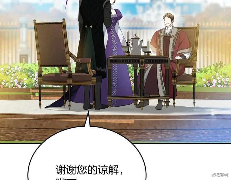 第 101 页