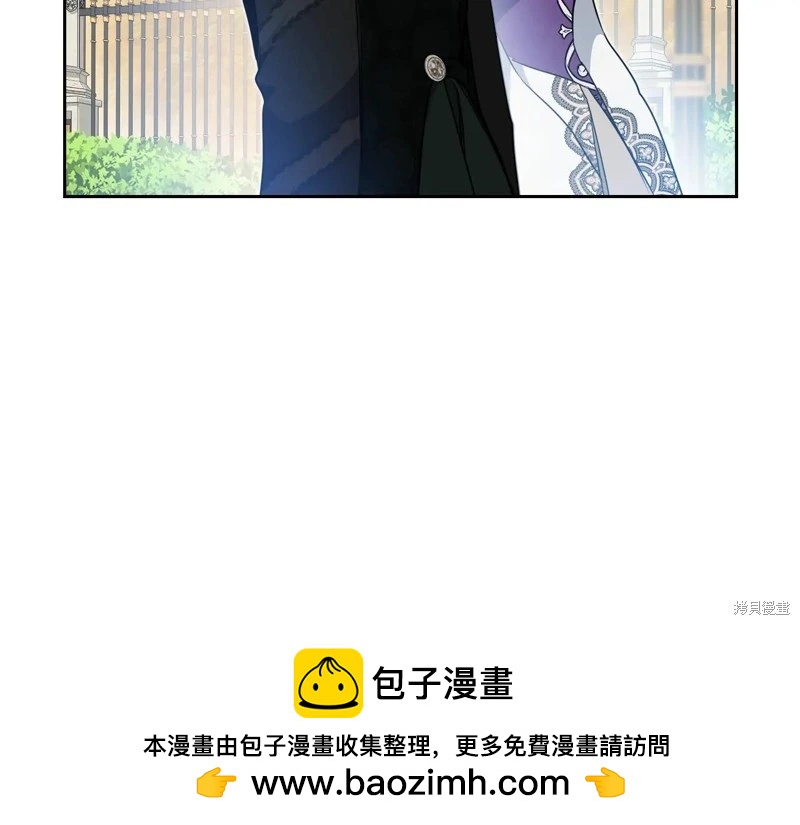 第 105 页