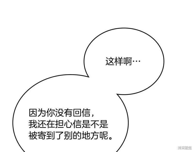 第 106 页