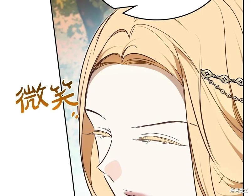 第 110 页