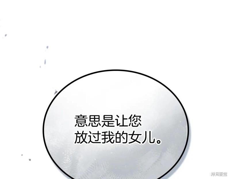 第 114 页