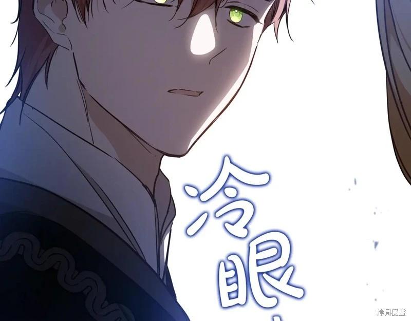 第 116 页